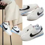 【NIKE 耐吉】休閒鞋 WMNS CORTEZ 女鞋 男鞋 白 藍 阿甘鞋 皮革 基本款 運動鞋(DN1791-100)