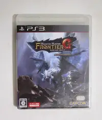 在飛比找Yahoo!奇摩拍賣優惠-PS3 魔物獵人 Frontier G 日版