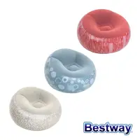 在飛比找momo購物網優惠-【BESTWAY】單人休閒充氣沙發(懶骨頭)