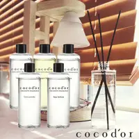 在飛比找蝦皮購物優惠-【現貨】韓國 原裝進口 (擴香補充瓶) Cocodor 20