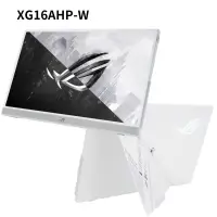 在飛比找PChome商店街優惠-米特3C數位–ASUS 華碩 ROG Strix XG16A