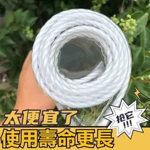 【可打統編】防雨布 透明篷布 遮雨PVC防水布料 陽臺擋風塑料布防曬加厚帆布油布