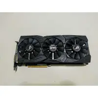 在飛比找蝦皮購物優惠-【現貨 保固一年】華碩猛禽ROG STRIX-GTX1080