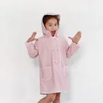 韓國INS兒童雨衣 三色 帽子可拆 韓國兒童雨衣 寶寶雨衣 小孩雨衣 下雨必備 韓國兒童雨衣 下雨天 防水