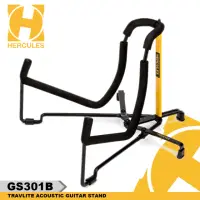 在飛比找momo購物網優惠-【Hercules 海克力斯】GS301B 輕便型木吉他架(