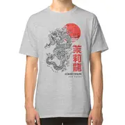 Jasmine Dragon Tea House T-shirt