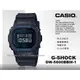 CASIO手錶專賣店 國隆 DW-5600BBM-1G-SHOCK 經典運動電子錶 樹脂錶帶 金屬黑 防水200米