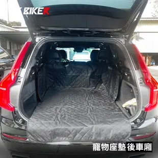 【KT BIKER】 車用 寵物墊 汽車 寵物防刮墊 防水墊 狗狗墊 寵物坐墊 寵物保潔墊 〔PCB002〕