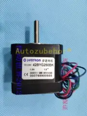 For 42BYG250BK stepper motor