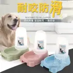 【寵物夢工廠】可愛小熊飼料餵食器(寵物飼料碗/寵物自動餵食器/狗碗/貓碗)