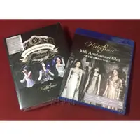 在飛比找蝦皮購物優惠-華麗菲娜 Kalafina 10th Anniversary