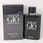 Giorgio Armani Acqua Di Gio Profumo Men's 4.2oz - 125mL SEALED 2020 BATCH NUMBER