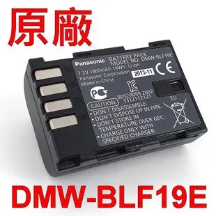 Panasonic DMW-BLF19E 原廠電池 DMC-GH3 GH4 GH5 GH5S G9LGK