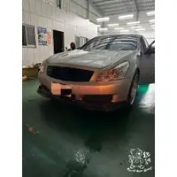 在飛比找蝦皮購物優惠-銳訓汽車配件精品-沙鹿店 Infiniti G37 快譯通 