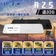 【Abee 快譯通】R25 後視鏡行車紀錄器 1080P高畫質 科技執法 GPS區間測速(行車記錄器 雙鏡頭 贈32G記憶卡)