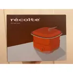 全新 特價 RECOLTE 麗克特 CARRE調理鍋(RPD-4 多功能料理小方鍋)