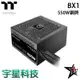 曜越 Thermaltake Smart BX1 550W 銅牌認證 電源供應器