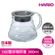 【HARIO】V60雲朵咖啡壺 360ml(XGS-36TB)