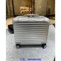 在飛比找Yahoo!奇摩拍賣優惠-rou rou二手正品 RIMOWA Original 緊湊