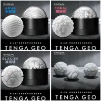 在飛比找蝦皮購物優惠-日本TENGA．GEO探索球厚實膠體自慰套-GLACIER(