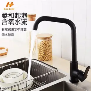【Hao Teng】201不鏽鋼立式七字冷熱水龍頭 2入組 廚房水龍頭
