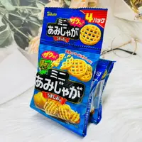 在飛比找樂天市場購物網優惠-日本 Tohato 東鳩 四連餅乾 鹽味 網狀 厚切 洋芋片