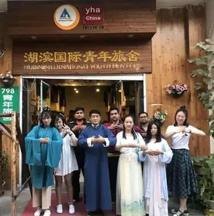 豐南的3臥室公寓 - 20平方公尺/2間專用衛浴Blue Yan Xiaobian Holiday Homestay