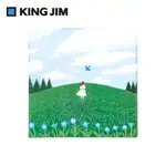KING JIM HITOTOKI NOTE手帳筆記本/ 方形尺寸/ 藍天 ESLITE誠品