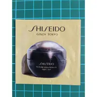 在飛比找蝦皮購物優惠-SHISEIDO 資生堂 時空琉璃 LX極上御藏晚霜