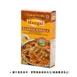 HOOMA 【五辛素】印度香料MANGAL RAJMAH MASALA 印度紅腰豆咖哩 (部分盒子有壓痕)