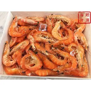 【海味嚴選】汶萊熟白蝦60/70／1kg／799免運／#5／汶萊／熟白蝦／白蝦／蝦子／冷盤／冷凍蝦／進口海鮮／海鮮宅配