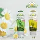 Kamill 洋甘菊護手霜 100ml (經典草本/洋甘菊) 德國原裝【樂天APP下單9%點數回饋】