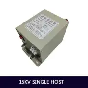 Static Eliminator Mask Machine Film Slitting Bag Making Printing Machine