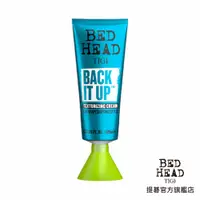 在飛比找蝦皮商城優惠-【TIGI BED HEAD提碁】(新)超自信125ml 波