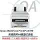 Epson WorkForce Pro WF-C5390 高速商用A4彩色噴墨印表機 雙面列印 取代C5290