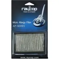 在飛比找蝦皮購物優惠-原廠現貨 RAYCOP AP-200 HEPA濾網（單片）