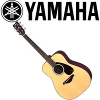 在飛比找PChome24h購物優惠-『YAMAHA 山葉』FG700S 民謠吉他 亮光 / 含琴