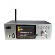 Silvery Panel UD951C-PRO+ Flagship Version DSD Digital Turntable DTS Dolby5.1