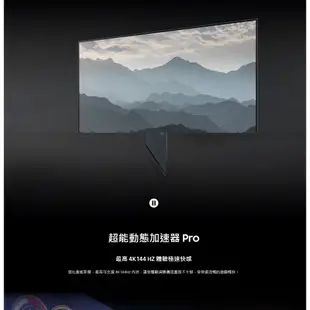 SAMSUNG 三星 QA65S90CAXXZW (聊聊優惠價) 65型QLED 4K 電視 65S90C