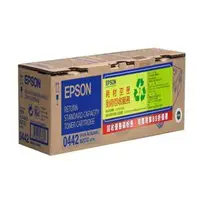 在飛比找蝦皮購物優惠-EPSON S050442 原廠碳粉匣 適用 M2010