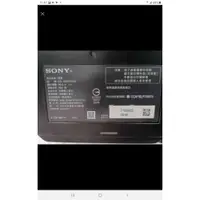 在飛比找蝦皮購物優惠-二手中古家電，索尼Sony49吋4k聯網電視，型號KD-49