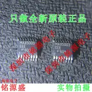 1Pcs MAX5003EEE+T QSOP-16 #98/7