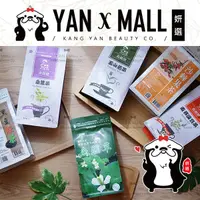 在飛比找蝦皮購物優惠-125k百茶文化園 魚腥草茶｜玉山薊茶｜南非國寶茶｜菊棗元氣