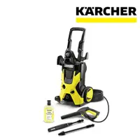 在飛比找松果購物優惠-【KARCHER德國凱馳】家用高壓旗艦款清洗機 K5 (8.