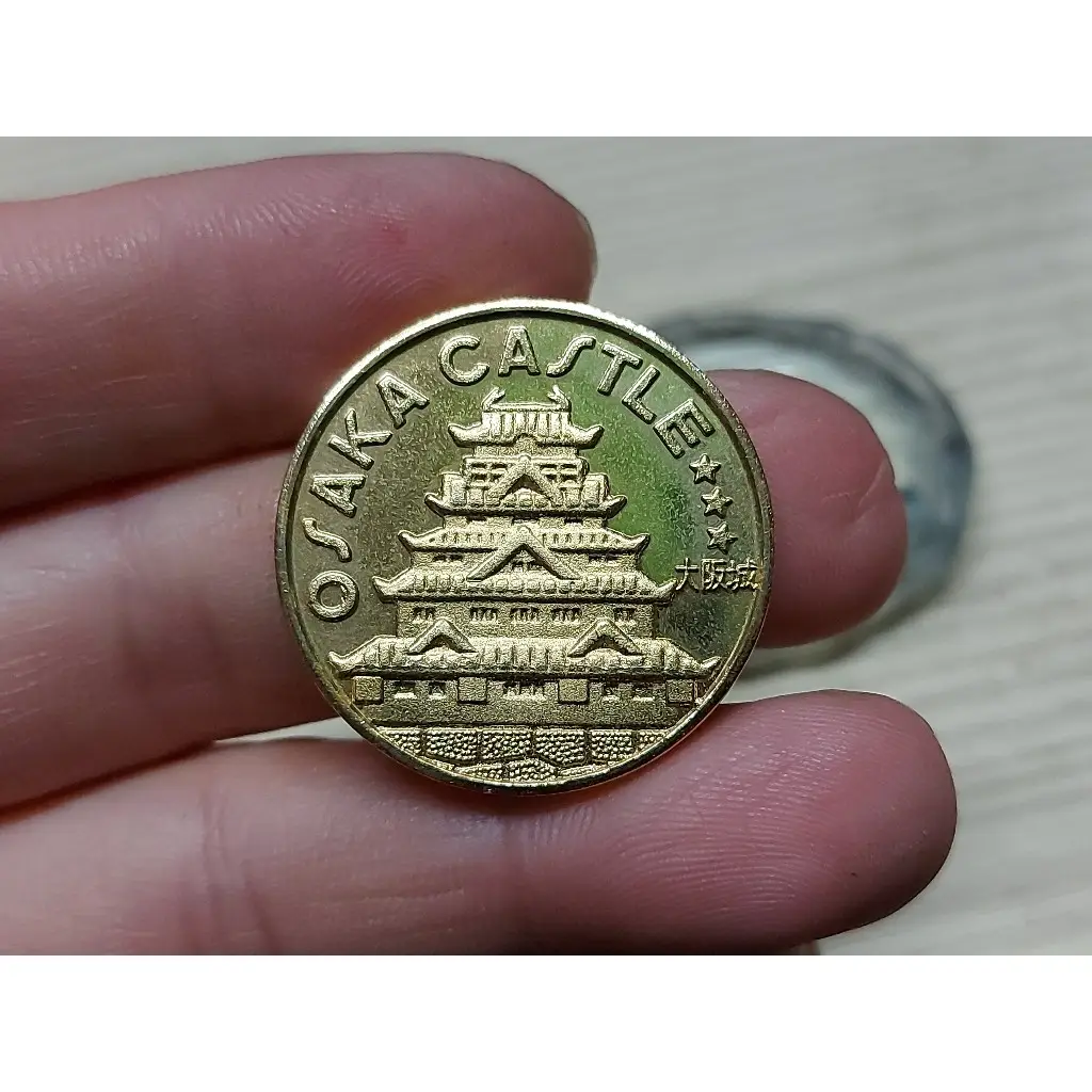 紀念幣的優惠比較- 2026年01月|飛比價格