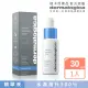 【dermalogica 德卡】水循環保濕精華30ml(保濕精華/深度補水/鎖水/造水★飢餓遊戲劇組使用)