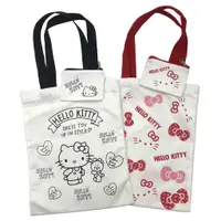 在飛比找蝦皮商城優惠-Hello Kitty帆布購物袋附小袋【台灣正版現貨】