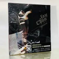 在飛比找Yahoo!奇摩拍賣優惠-正版 周杰倫 依然范特西 新索音樂CD 千里之外聽媽媽的話菊