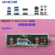 ASUS TUF GAMING X570-PLUS Mainboard Backplane I/O Shield