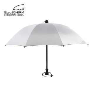德國EuroSchirm風暴傘晴雨傘防十三級風銀膠防光曬紫外線防UV50+
